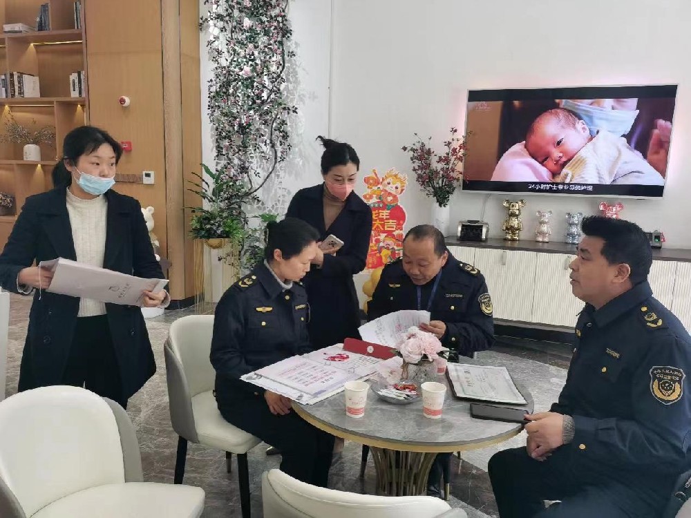 微信图片_20240314082602.jpg