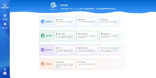 mmexport629cf808f0af8685e9b9ec5b5ab17676_1731992017480.png