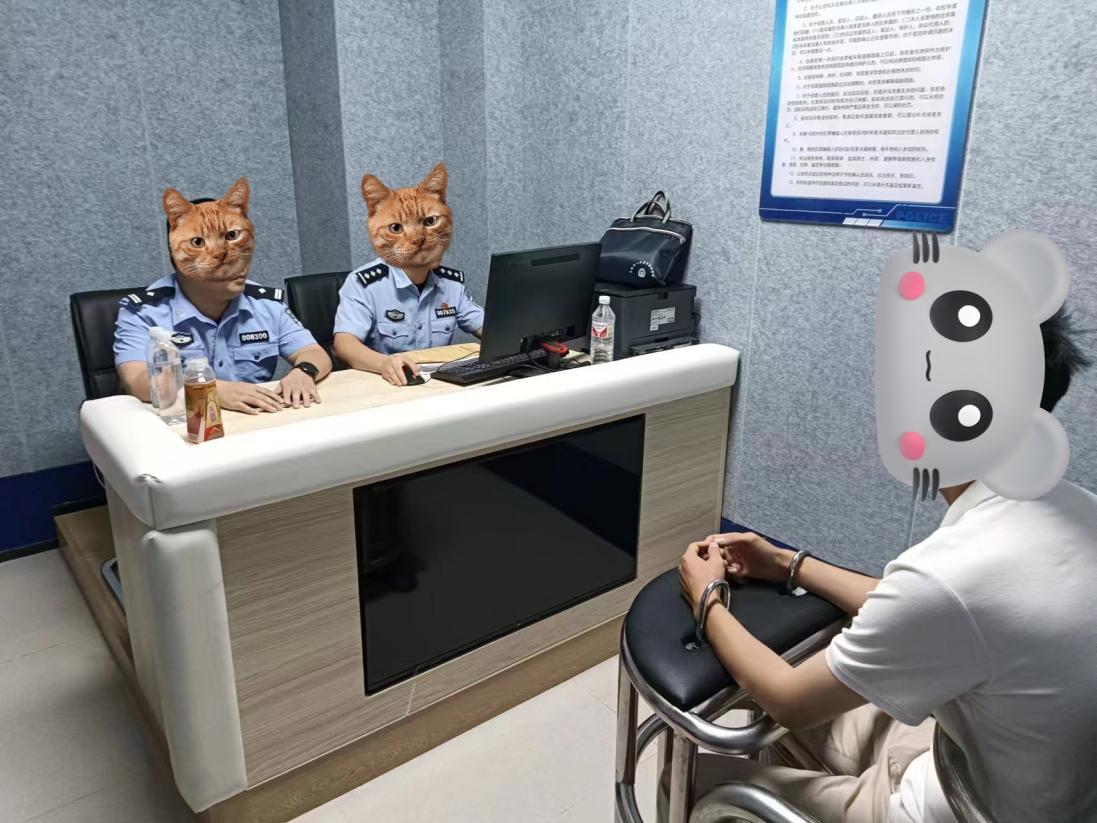 mmexport78d4ca6c7e63e71c0ca835433cf68000_1733213305194.png