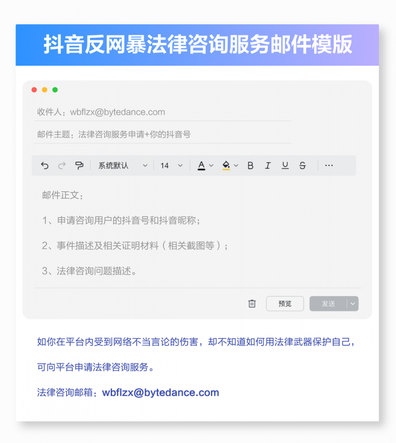 mmexport2282405f5f69afd109834dcd5d6b37a8_1734709527430.png