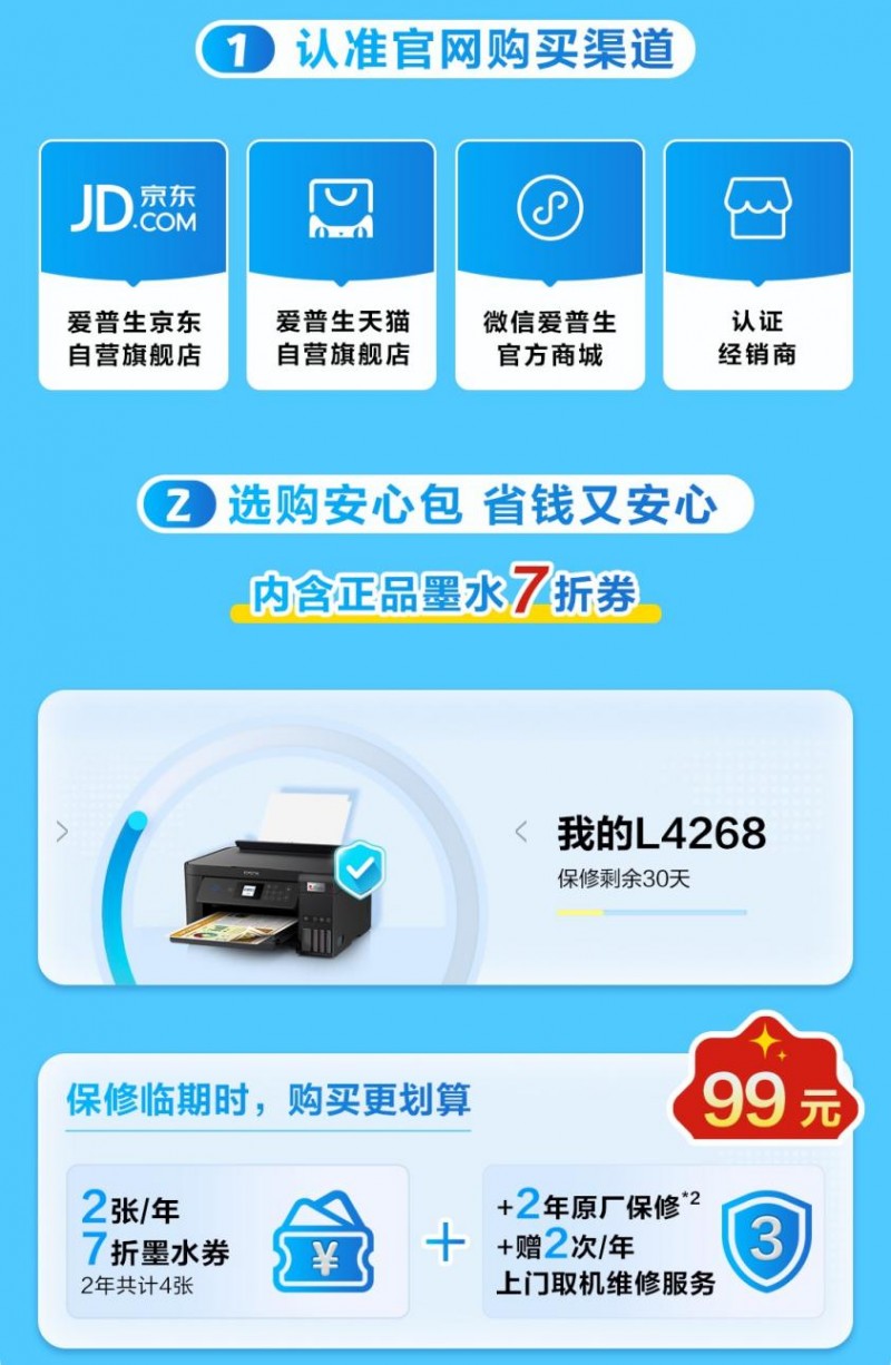 mmexportdd0ac20807e9ce8cc892aa08fe2c8430_1750174851403.png