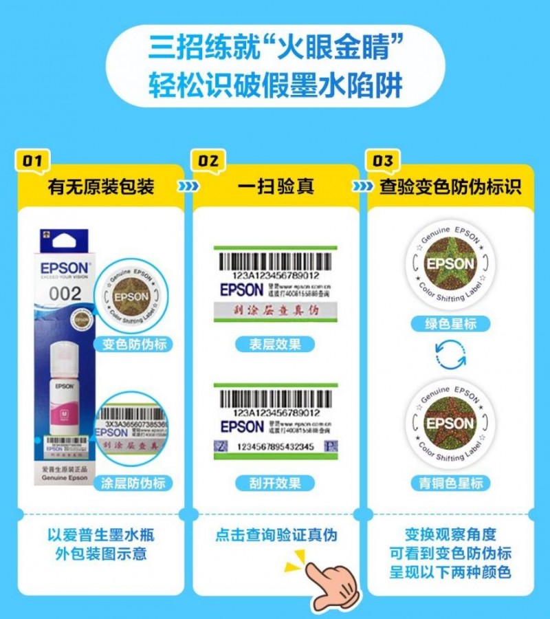 mmexport3d1b6ccd9d3e496f6095312264de52ab_1750174854739.png