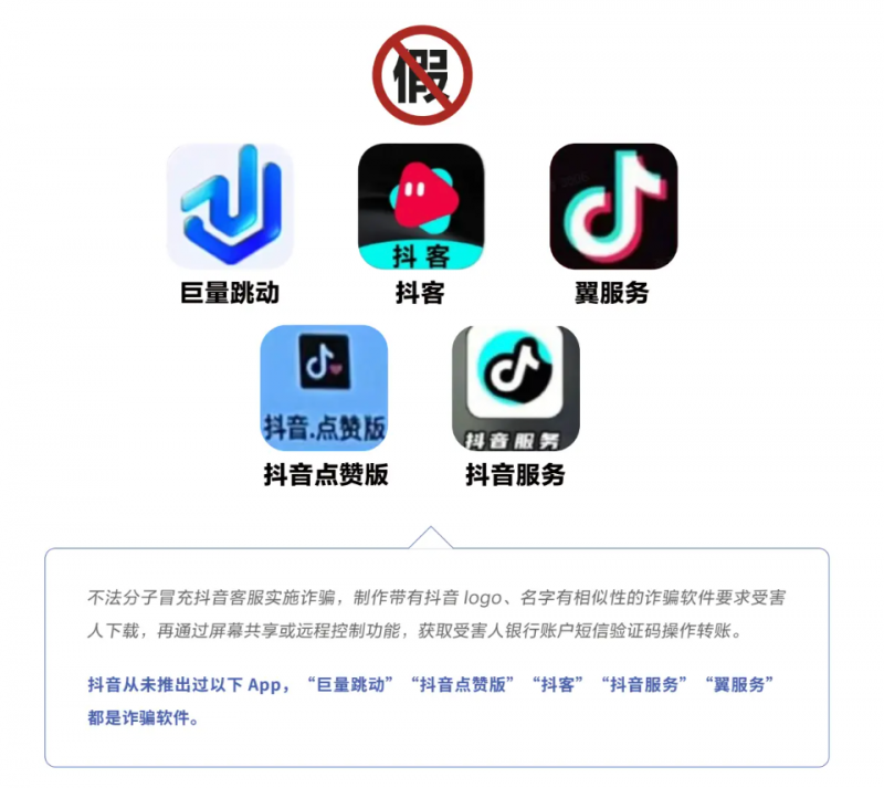 mmexportedfddc49ffac760a73fd479dd5495d1b_1756203397187.png