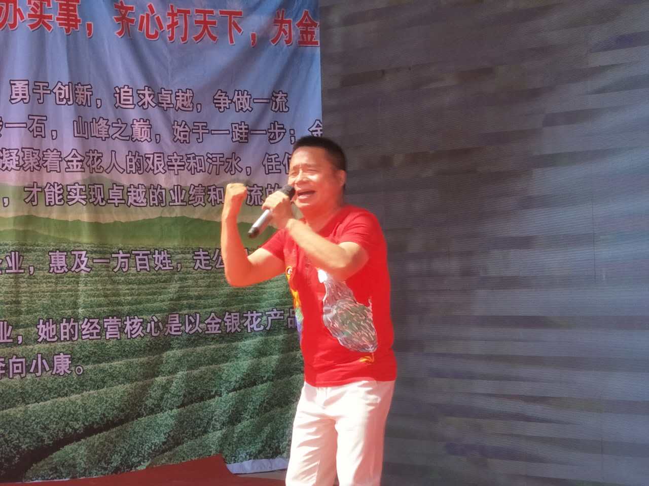 561580752457898178.jpg
